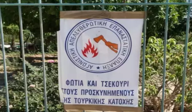 Güney Kıbrıs'ta yeni kurulan terör örgütünün hedefinde Türkiye var!